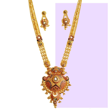 Kalkatti Long Necklace Set