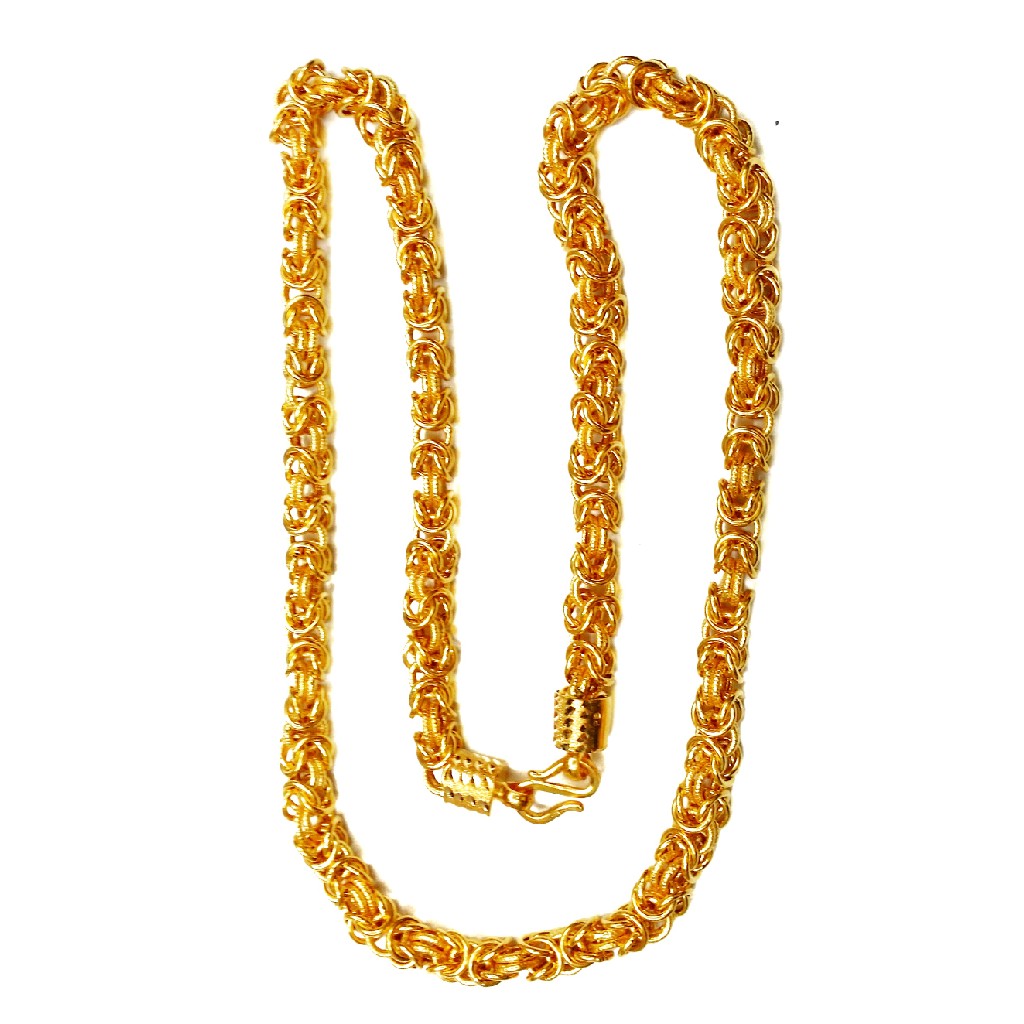 916 Gold Holo Chain MGA - GGC004