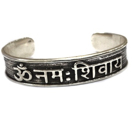 925 sterling silver gents om kada b...