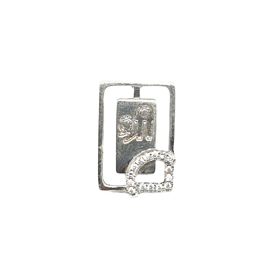 925 Sterling Silver Rectangle Shape...