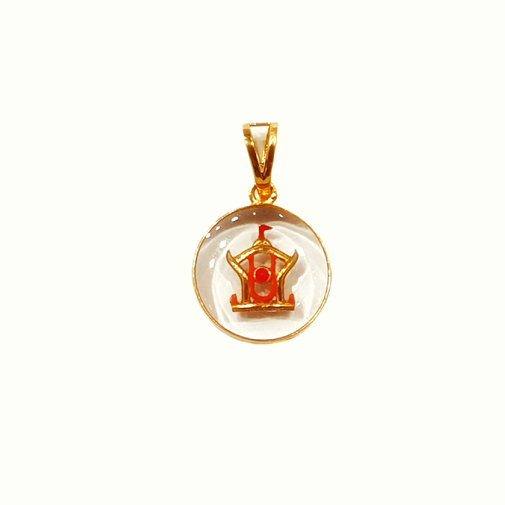 Akshar Deri Pendant In 18K Gold MGA...