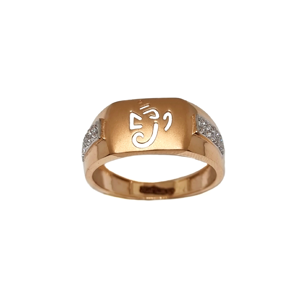 18K Rose Gold Ganesh Gents Ring MGA...