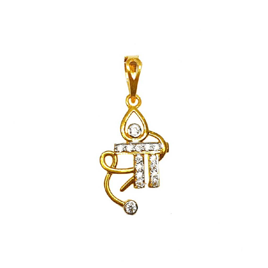 22K Gold Shree Pendant MGA - PDG115...