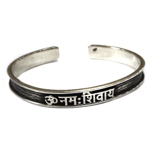 925 sterling silver gents om kada b...