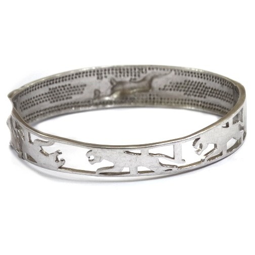 925 Sterling Silver Gents Jaguar Kada Bracelet MGA - KRS0099